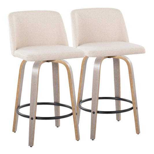 26" Contemporary Fixed Height Counter Stool with Swivel