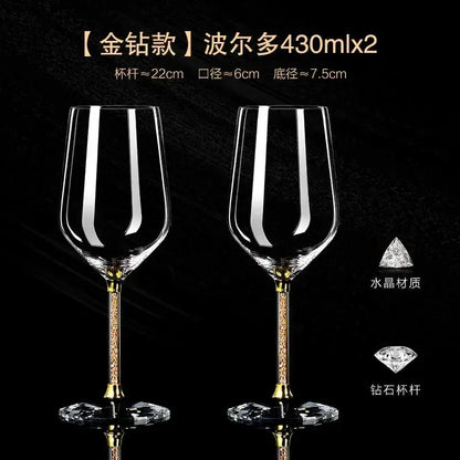 Light Luxury High-end Crystal Cup Red Wine Glass Set Tall Glass Party Wine Glass Glasses Drinking Glasses for Champagne Flute