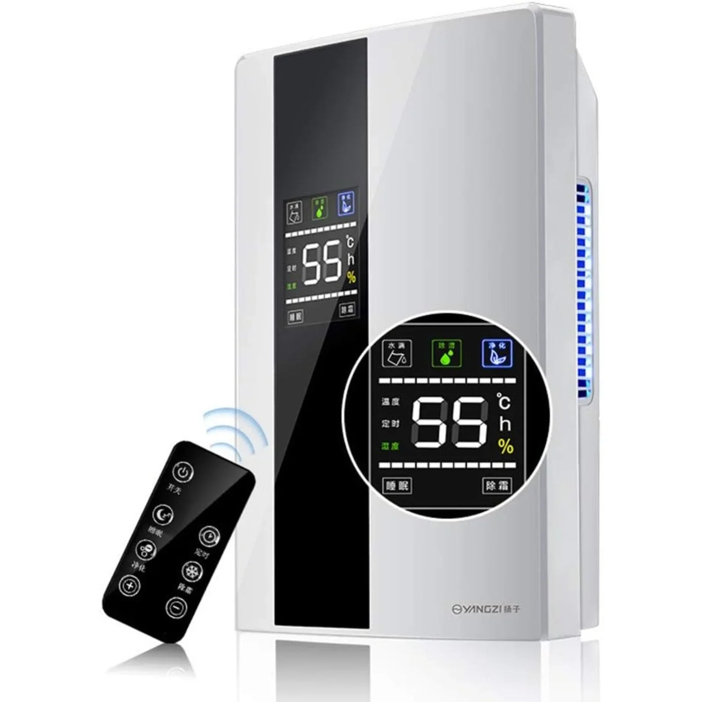 Remote Intelligent Dehumidifier with 2.2L/0.58 Gallons Water Tank for Home, Basement,Quiet Air Dryer Machine (24.5*13.5*37.5cm)