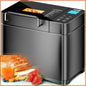 710W Convection Bread Maker With Dual Heaters And Nut Dispenser