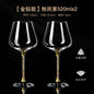 Light Luxury High-end Crystal Cup Red Wine Glass Set Tall Glass Party Wine Glass Glasses Drinking Glasses for Champagne Flute